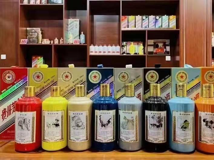 吉林生肖酒回收